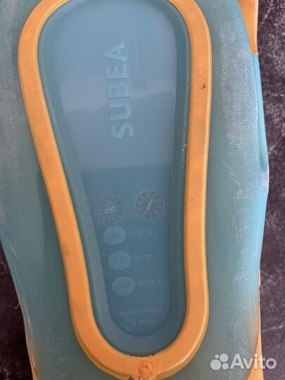 Ласты для плавания детские