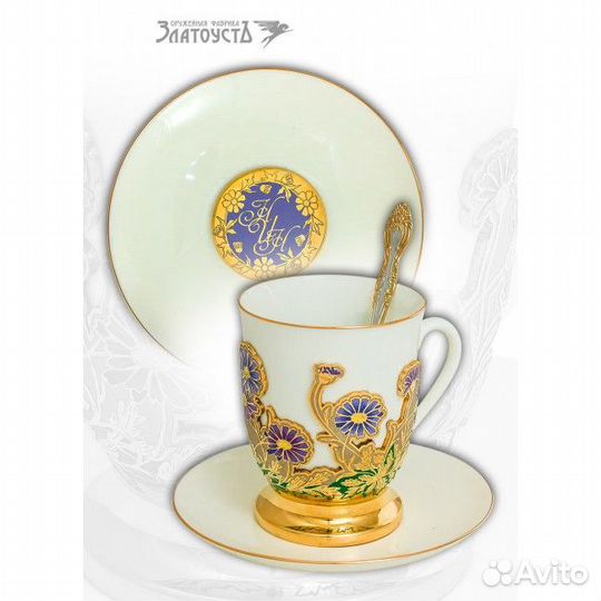 Кофейный набор «Вилена»