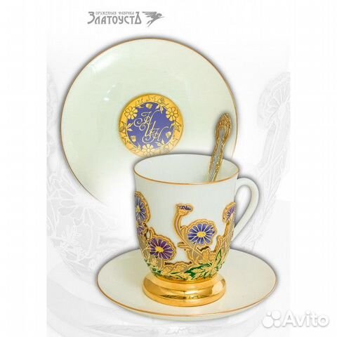 Кофейный набор «Вилена»