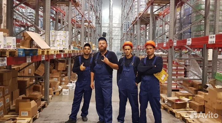 Грузчик (склад продуктов) Вахта