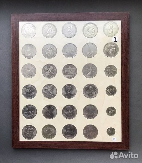 Набор монет ссср,Молодая Россия, Барселона