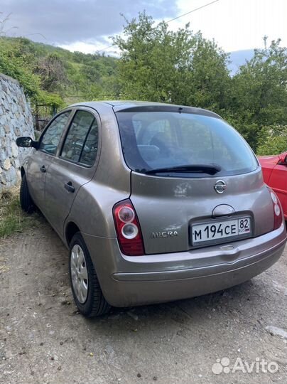Автомобили в Аренду