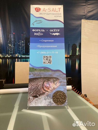 Широкоформатная печать. Баннер. Ламинация. Плоттер