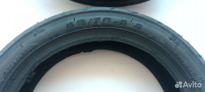 Покрышки электросамоката безкамерные 10*2.5*6.5
