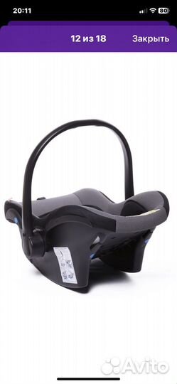 Автолюлька от 0 до 13 кг