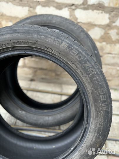 Tigar UHP Ultra High Performance 225/50 R17 98W