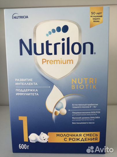 Смесь Nutrilon premium 1 600 г