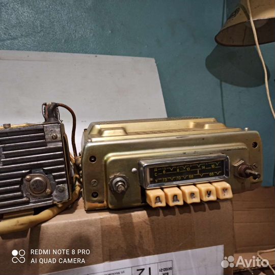 Радиоприемник газ 21.рабочий