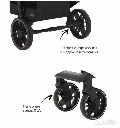 Прогулочная коляска carrello Baby Tilly Eco