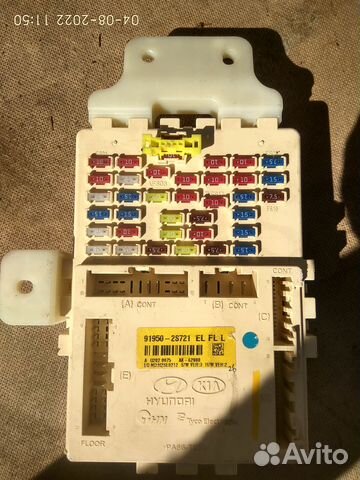 Блок предохранителей на Хендай Солярис 2014 год