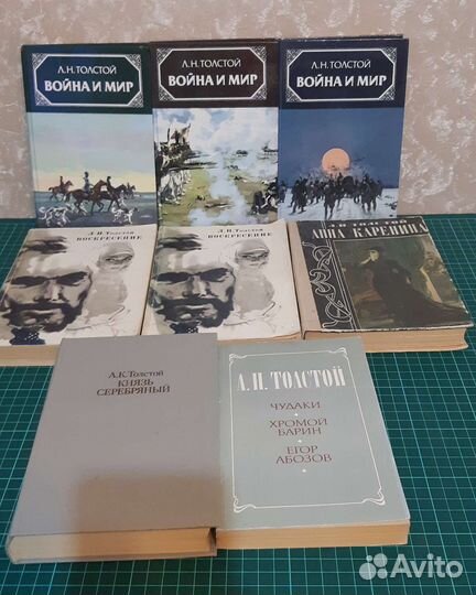 Л.Н. Толстой А.К. и А.Н.Толстой