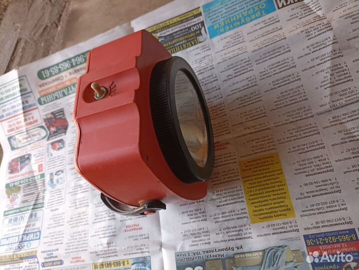 Фонарик СССР