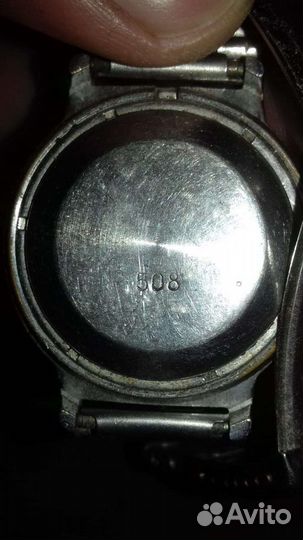 Часы подарочные