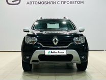 Renault Duster 1.5 MT, 2021, 80 294 км, с пробегом, цена 1 810 000 руб.