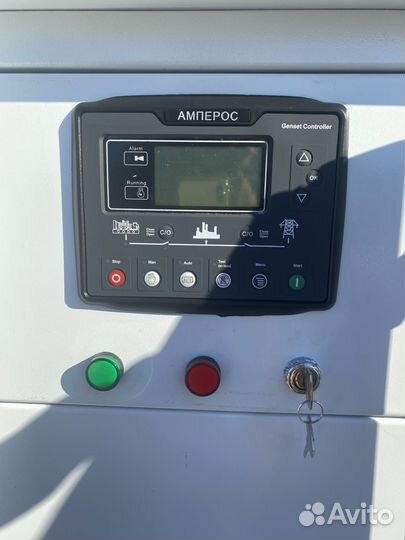 Дизельный генератор 500 квт