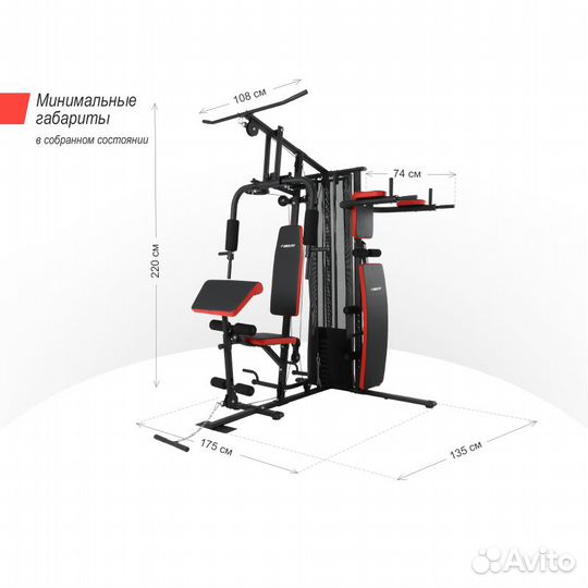 Силовой комплекс unix Fit block PRO