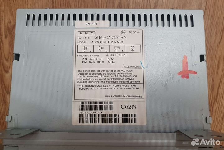 Штатная магнитола на hyundai ix35