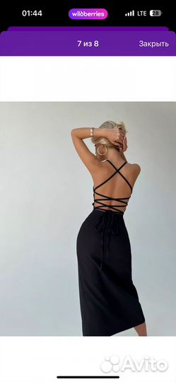 Вечернее платье черное