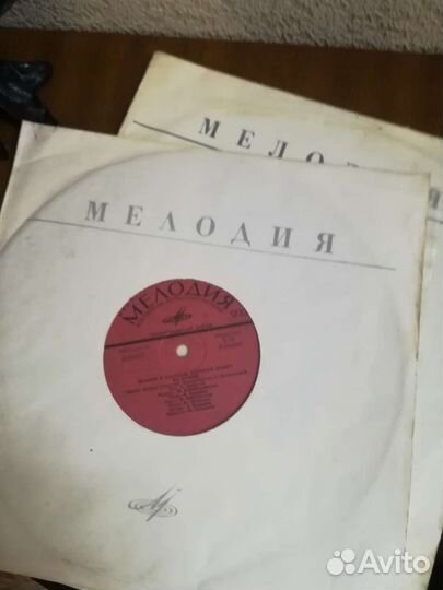 Малыш и Карлсон пластинка