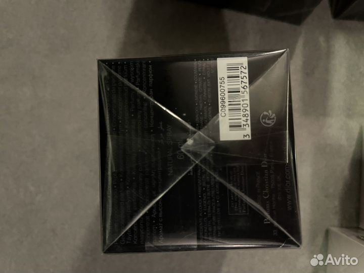 Christian Dior Sauvage Elixir в объеме 60мл