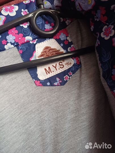 Куртка демисезонная для девочки 122-128