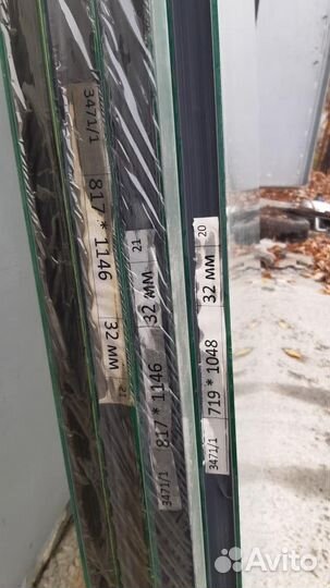 Стеклопакеты однокамерные 32 мм б/у
