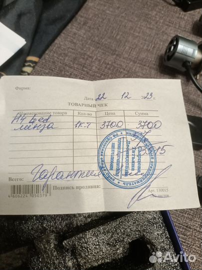 Светодиодные лампы h4 с линзой