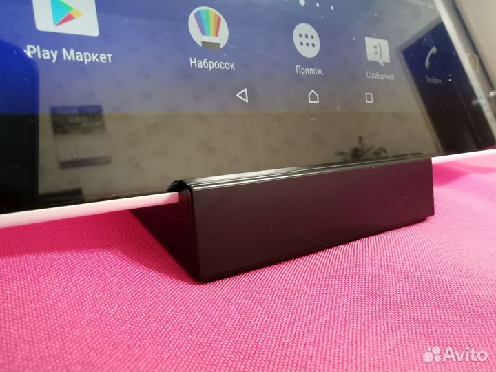 Зарядка Sony DK39 для Планшет Sony Xperia Z2 Table
