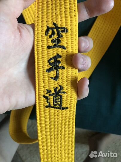 Пояс для каратэ желтый Masterbelt