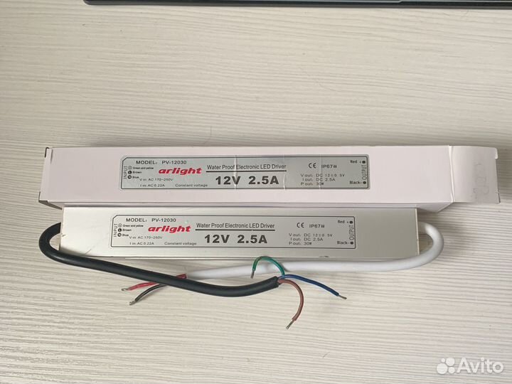 Блок питания arlight модель-12030 12v 2.5A 30 w