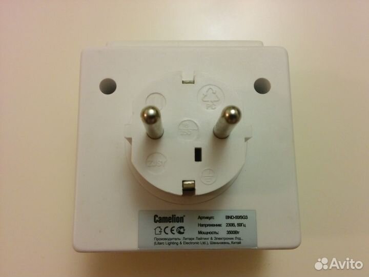 Таймер цифровой 7-дневная программа, 3500 Вт