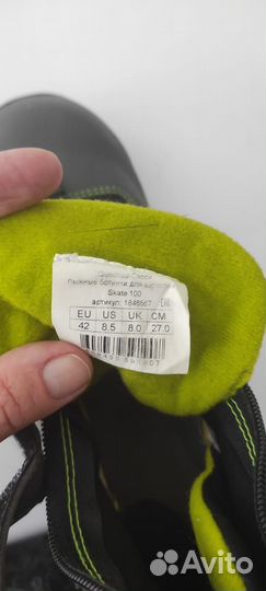 Беговые лыжи fischer tisa