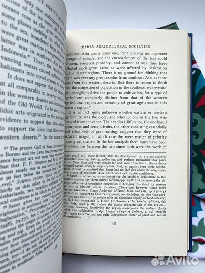 The Origin of Civilized Societies (1959)