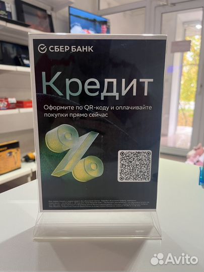 Беспроводные наушники Borofone BW26