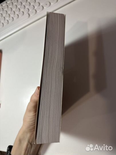 Никогде. Нил Гейман