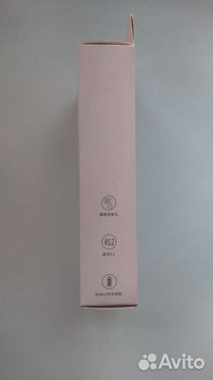 Наушники Redmi AirDots 3