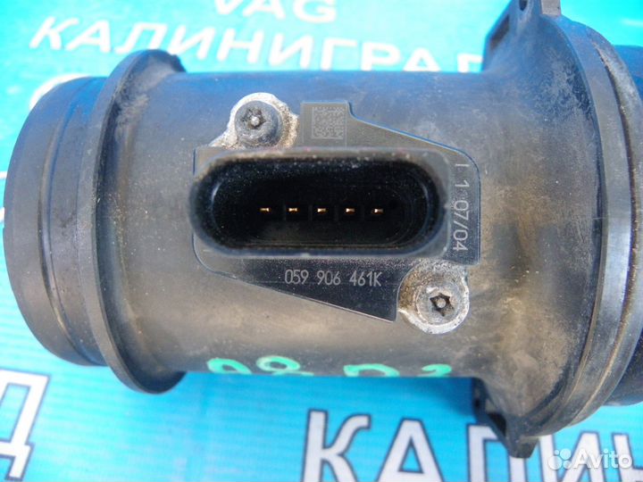 Расходомер воздуха Audi A8 D3 2005
