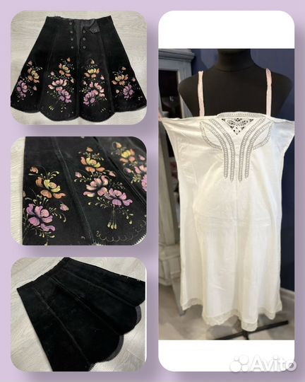 Винтаж и современка женские вещи