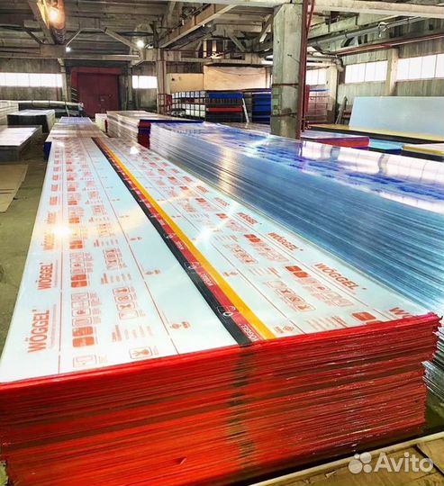 Поликарбонат коричневый