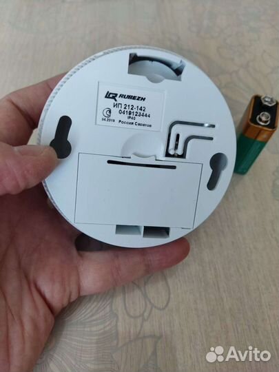 Пожарный извещатель