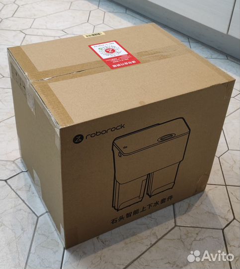 Roborock S7 модуль подключения к водопроводу