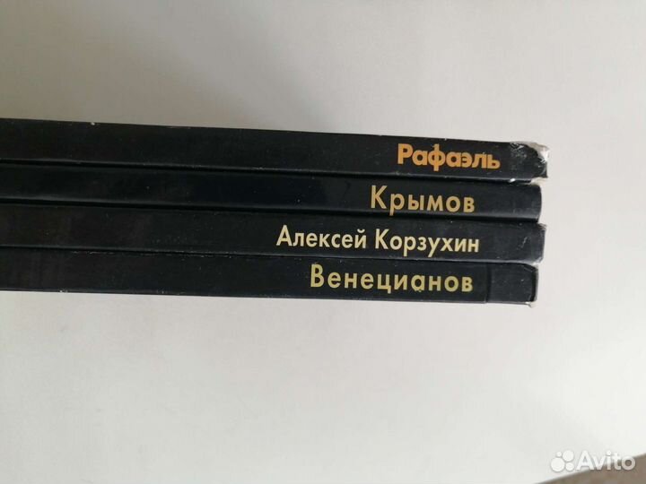 Книги серия Белый город
