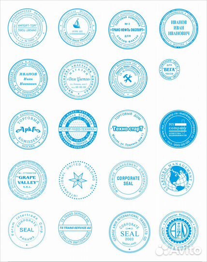 Печати - Штампы - Факсимиле - Лого-штампы. Быстро