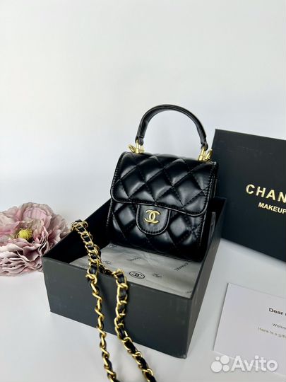 Сумка Chanel vip gift кросс-боди