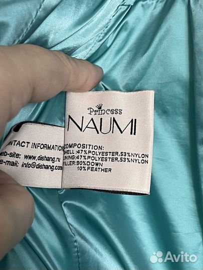 Куртка демисезонная naumi р 116