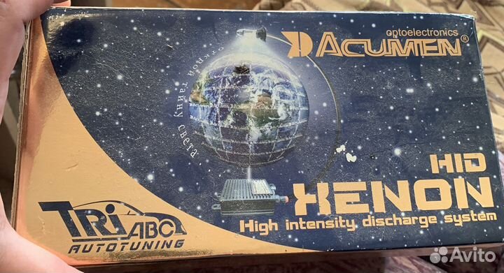 Лампа ксеноновая новая 800 цоколь 2шт корея