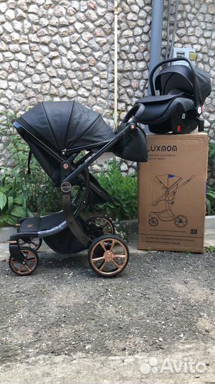 Коляска 3 в 1 Люксмам Эко кожа