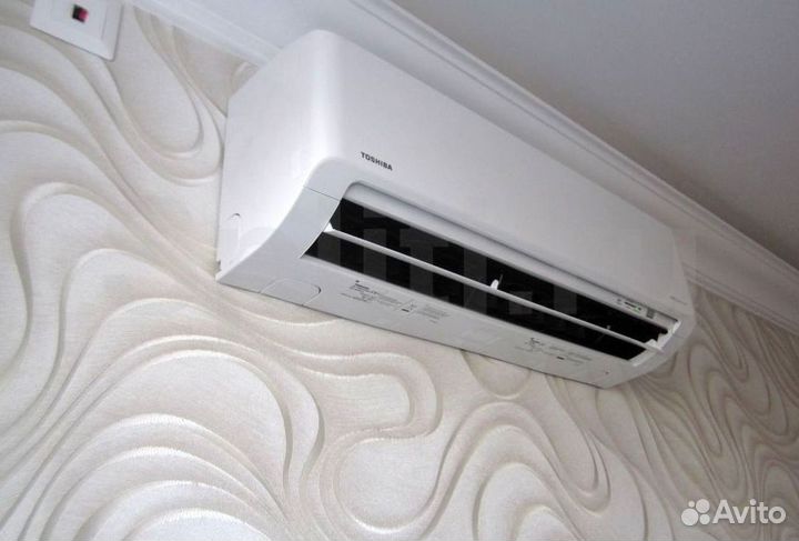 Кондиционер