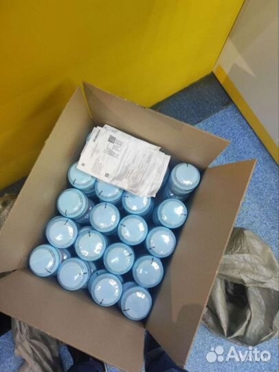 Ип 212-64 прот.R3