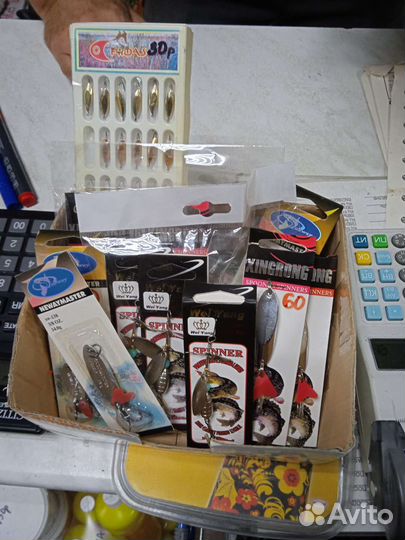 Рыболовные снасти